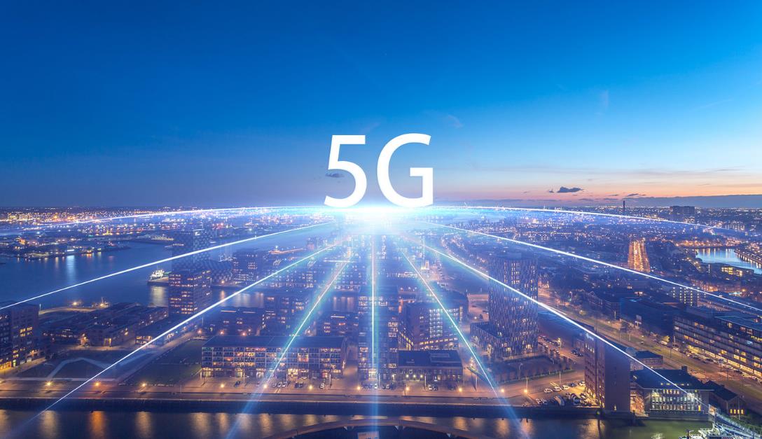 What is 5G?