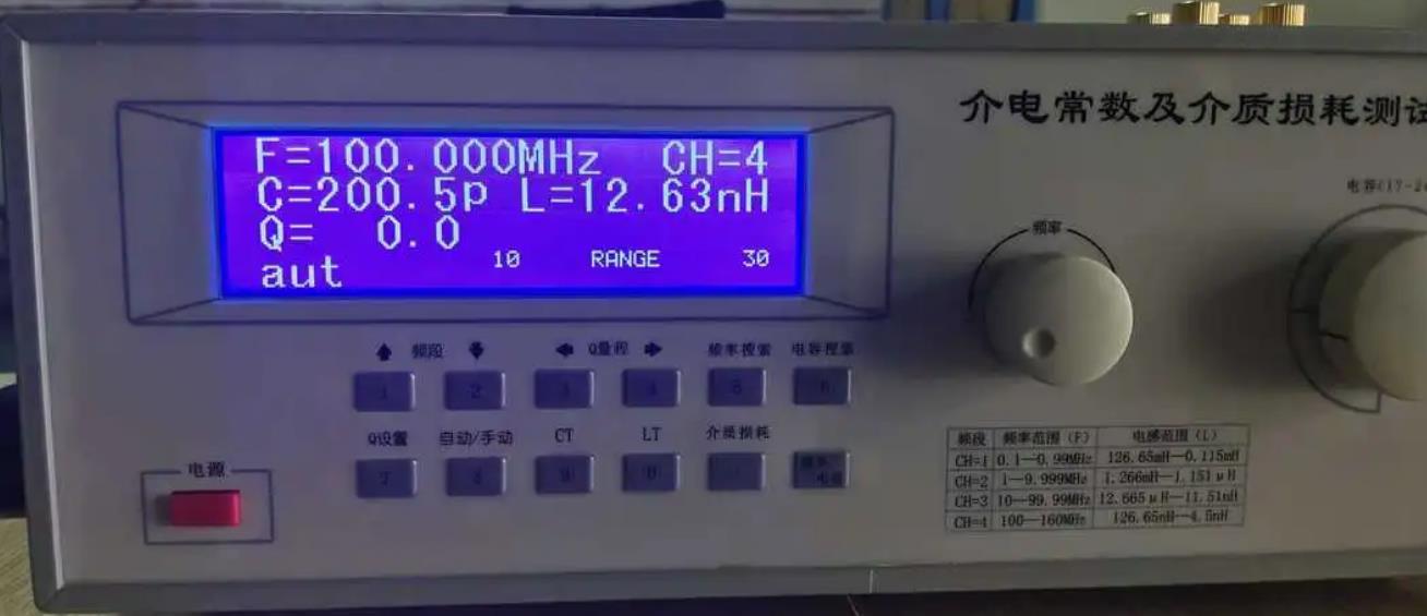 Commonly used DK dielectric tester
