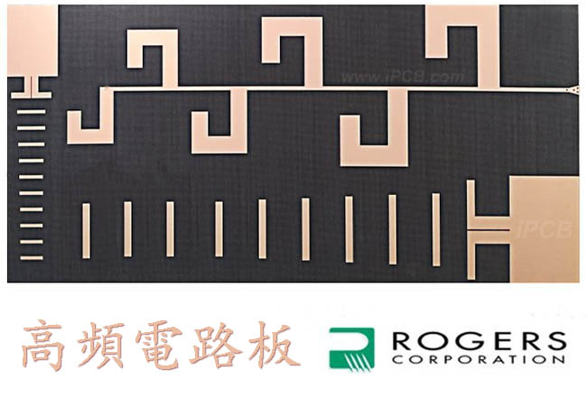 Rogers Circuit Board