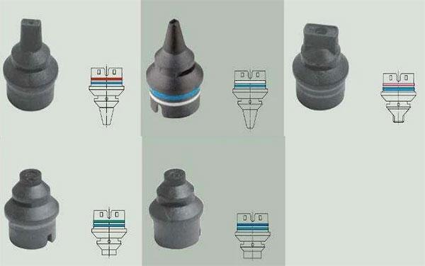 suction nozzle