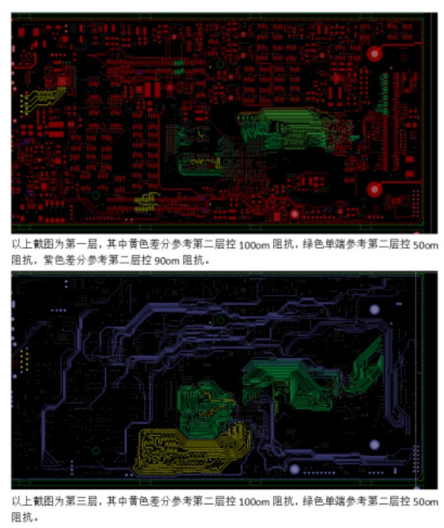 Impedance Matching II.jpg